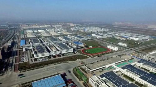 郑州航空港区最新消息疫情-郑州航空港区最新消息-第2张图片-雾华天气