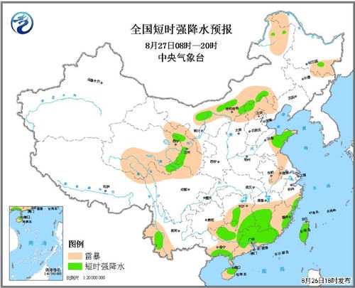 各个城市天气预报今天-全国主要城市天气预报是今天的吗-第1张图片-雾华天气