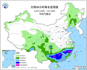 各个城市天气预报今天-全国主要城市天气预报是今天的吗-第3张图片-雾华天气