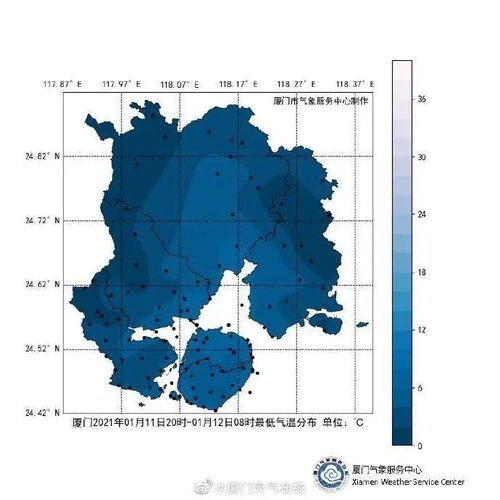 厦门未来一周天气预报-厦门未来一周天气预报情况-第1张图片-雾华天气