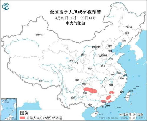太和县天气预报15天查询百度地图-太和县天气预报15天查询-第2张图片-雾华天气