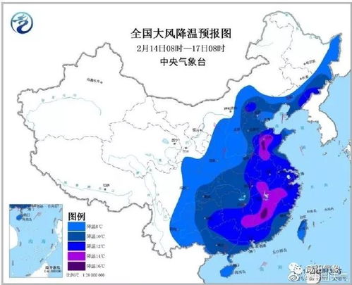 信阳未来30天天气预报天气预报-信阳未来30天天气预报-第2张图片-雾华天气