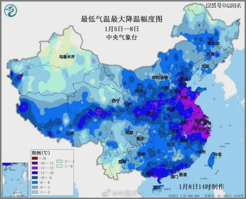 信阳未来30天天气预报天气预报-信阳未来30天天气预报-第1张图片-雾华天气