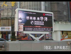 韩城天气预报15天准确一个月-韩城天气预报15天-第1张图片-雾华天气