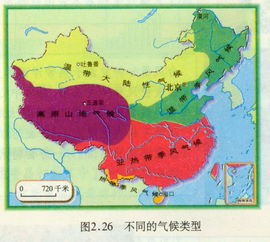 北京未来60天天气情况-最近90天气预报本地-第2张图片-雾华天气