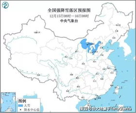 北京未来60天天气情况-最近90天气预报本地-第1张图片-雾华天气