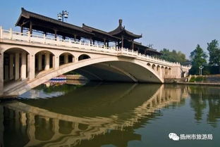 扬州天气预报7天一周查询结果-扬州天气预报7天-第2张图片-雾华天气