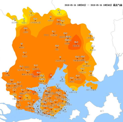厦门天气30天-厦门天气30天查询结果最新-第3张图片-雾华天气