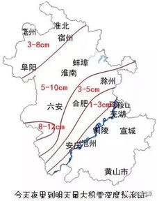 六安天气预报一周天气-六安天气六安天气-第3张图片-雾华天气