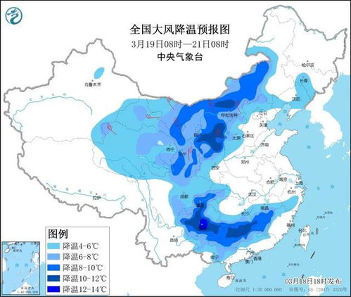 太原未来15天天气预报-太原未来15天天气预报情况 精准-第1张图片-雾华天气