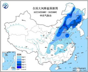 太原未来15天天气预报-太原未来15天天气预报情况 精准-第2张图片-雾华天气