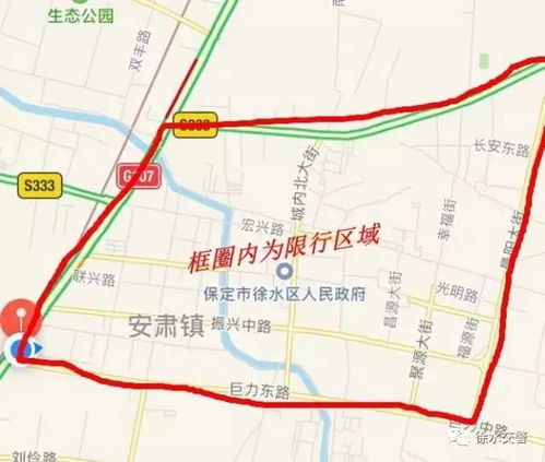 曲阳县今日限号查询-曲阳县今日限号查询7月-第1张图片-雾华天气
