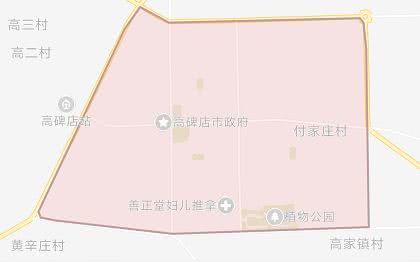 曲阳县今日限号查询-曲阳县今日限号查询7月-第3张图片-雾华天气