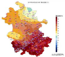 安徽亳州天气预报15天-安徽亳州天气预报15天准确一览表图片大全-第1张图片-雾华天气
