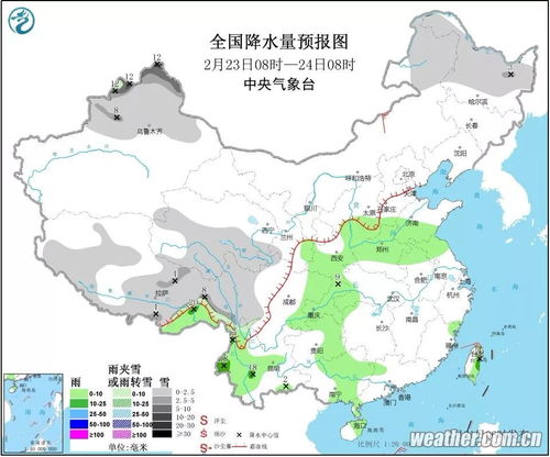 安徽亳州天气预报15天-安徽亳州天气预报15天准确一览表图片大全-第2张图片-雾华天气