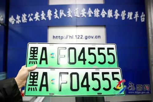 深圳限号2020最新规定-深圳限号时间2022最新规定-第1张图片-雾华天气