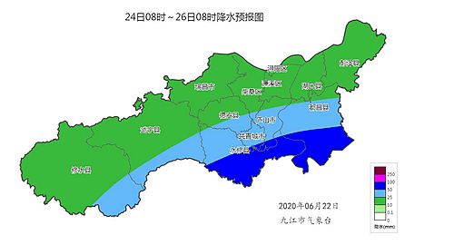 九江市天气预报7天-江西未来十五天天气-第2张图片-雾华天气