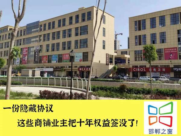邱县限号-邱县限号查询今天最新消息-第1张图片-雾华天气