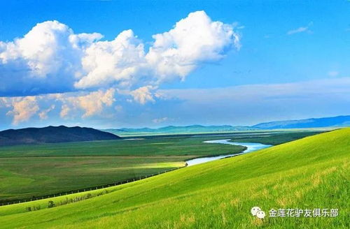 海拉尔天气预报15天气-海拉尔天气预报15天气预报一周-第1张图片-雾华天气