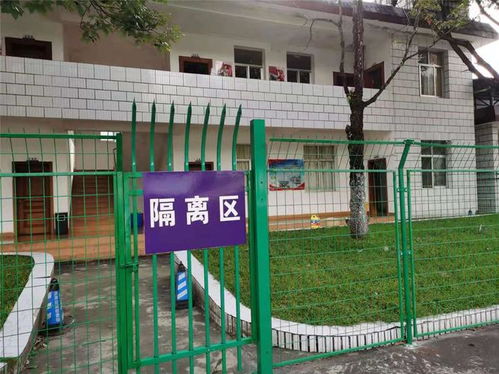 外省进入西安最新政策-外省进去西安最新消息-第1张图片-雾华天气