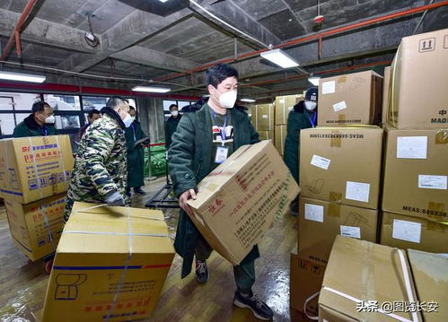 外省进入西安最新政策-外省进去西安最新消息-第2张图片-雾华天气