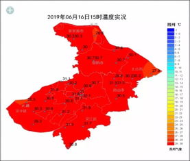 苏州天气预报15天30天-苏州天气预报15天30天查询百度-第2张图片-雾华天气