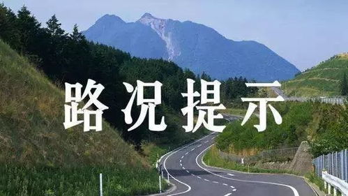 信丰天气预报15天气报-信丰天气预报-第2张图片-雾华天气