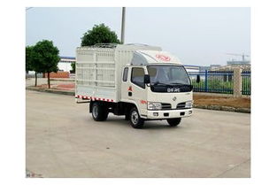 深圳货车限行2022最新规定图-深圳货车限行2022最新规定-第2张图片-雾华天气