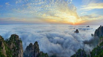 黄山天气预报30天查询-黄山天气预报30天查询风景区有哪些-第2张图片-雾华天气