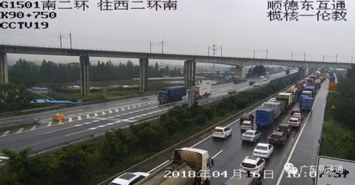 南乐天气预报15天-南乐天气预报15天查询南乐-第3张图片-雾华天气