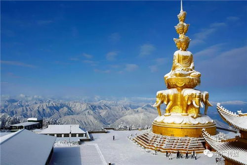 四川峨眉山天气预报7天-峨眉山天气预报7天-第3张图片-雾华天气