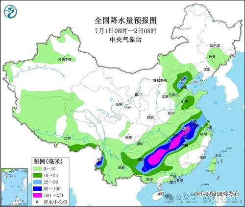 金乡天气预报15天最近-金乡天气预报15天-第1张图片-雾华天气