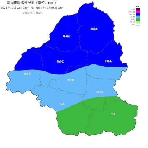 金乡天气预报15天最近-金乡天气预报15天-第2张图片-雾华天气