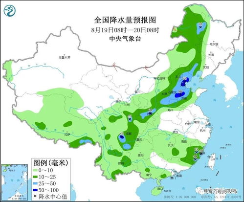 金乡天气预报15天最近-金乡天气预报15天-第3张图片-雾华天气
