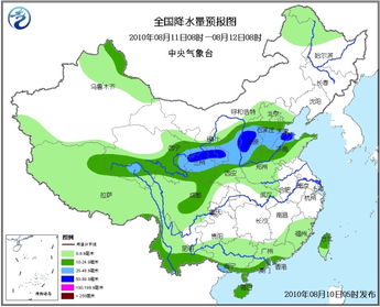 怎么查前几天的天气-哪里查天气预报比较准-第1张图片-雾华天气