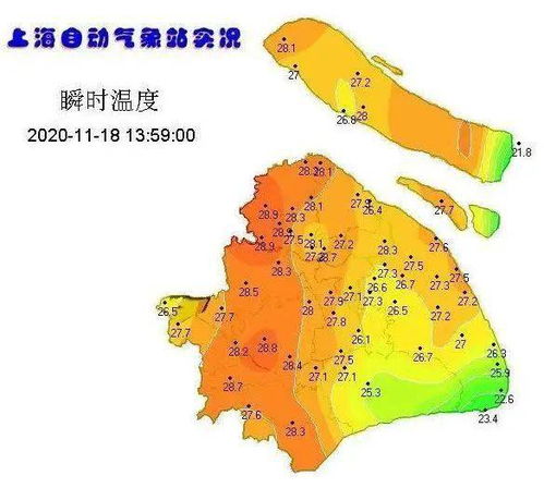 上海未来7两小时实时天气预报-上海未来7两小时天气预报-第2张图片-雾华天气