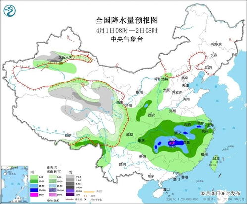 遂宁天气预报15天查询-遂宁天气预报15天查询当地-第3张图片-雾华天气