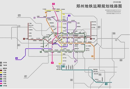 郑州地铁最新通知今天-郑州地铁最新通知-第1张图片-雾华天气