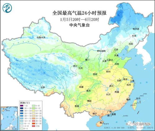 长治天气预报15天查询-长治天气预报15天查询结果-第1张图片-雾华天气
