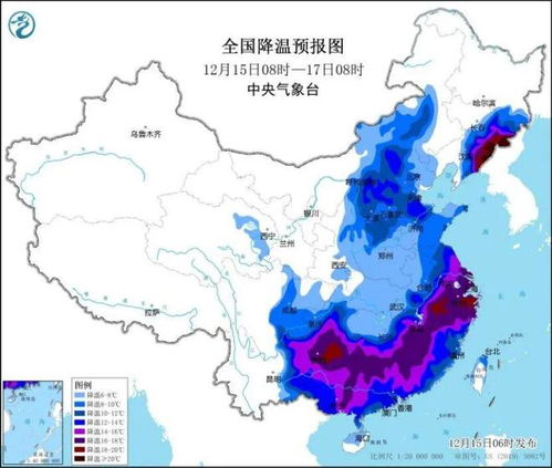 长治天气预报15天查询-长治天气预报15天查询结果-第3张图片-雾华天气