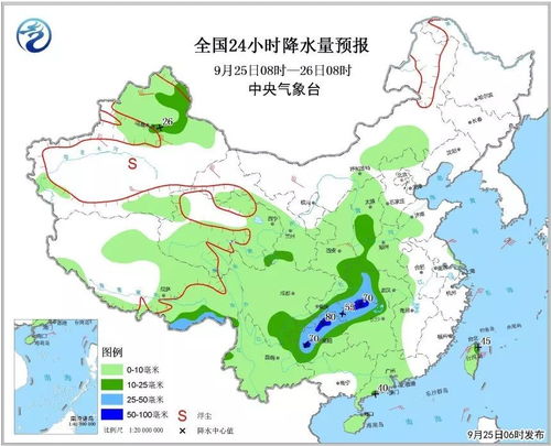 莱阳天气预报15天查询-莱阳天气预报15天查询当地-第2张图片-雾华天气
