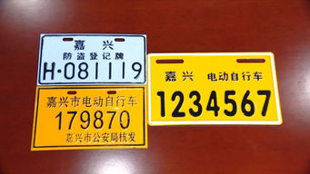 上海外牌限行规定-上海外牌限行规定2021-第2张图片-雾华天气
