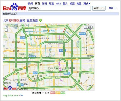 昆山天气预报七天-昆山天气预报一周七天-第1张图片-雾华天气