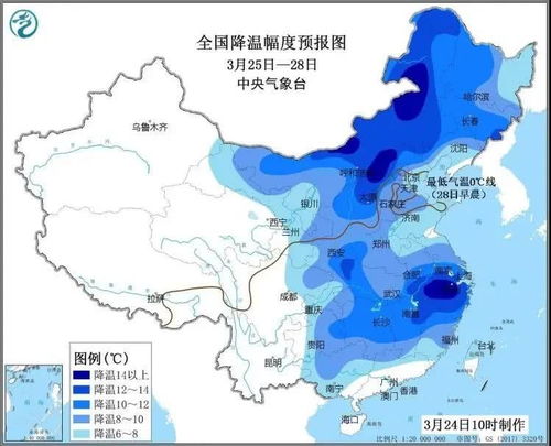 鹤壁天气预报30天-鹤壁天气预报30天查询百度百科-第2张图片-雾华天气