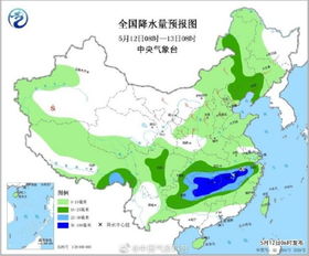 前15天天气预报怎么查-前15天内的天气预报-第3张图片-雾华天气