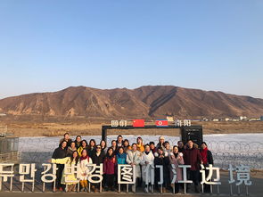 延吉天气预报15天-东北延吉天气预报15天-第3张图片-雾华天气
