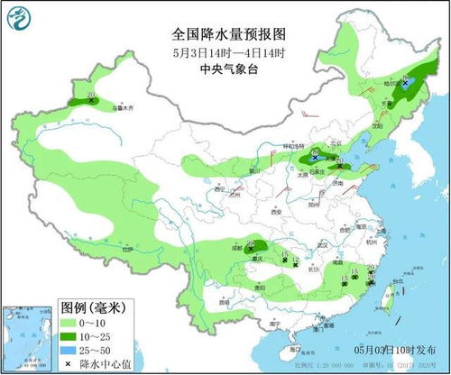 江苏近五天天气-江苏近日天气-第1张图片-雾华天气
