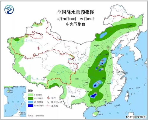 通辽天气预报15天查询-通辽天气预报15天查询免费-第1张图片-雾华天气