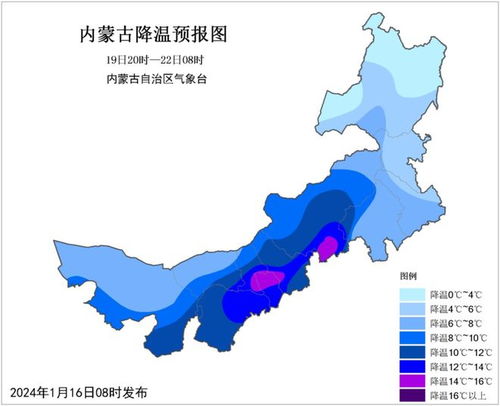 通辽天气预报15天查询-通辽天气预报15天查询免费-第2张图片-雾华天气