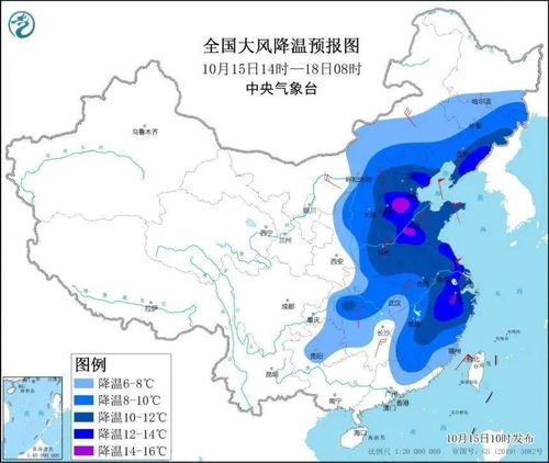 襄阳天气预报30天天气-襄阳天气预报30天-第3张图片-雾华天气